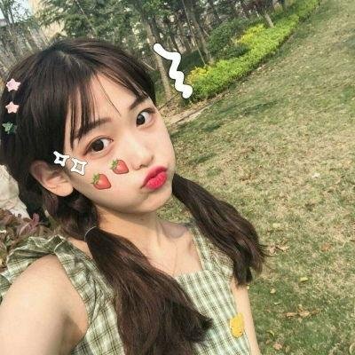 我爱你,这是最好的安排