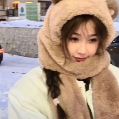 正年